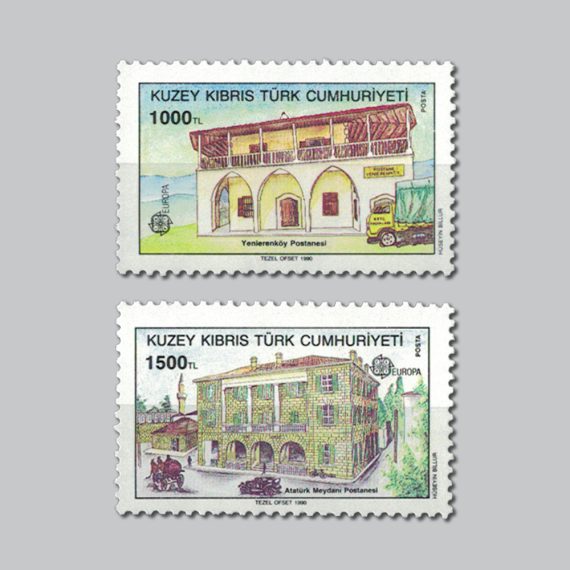 1990 EUROPA (CEPT) Hatıra Bloku