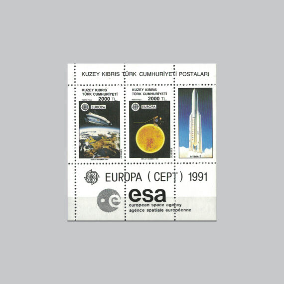 1991 EUROPA (CEPT) Hatıra Bloku