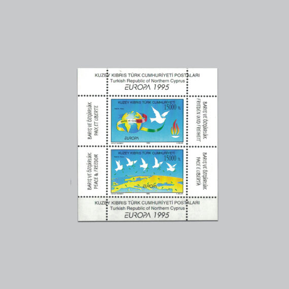 1995 EUROPA (CEPT) Hatıra Bloku