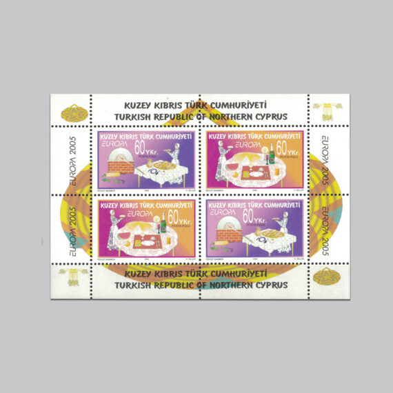 2005 AVRUPA (Gastronomi) Blok