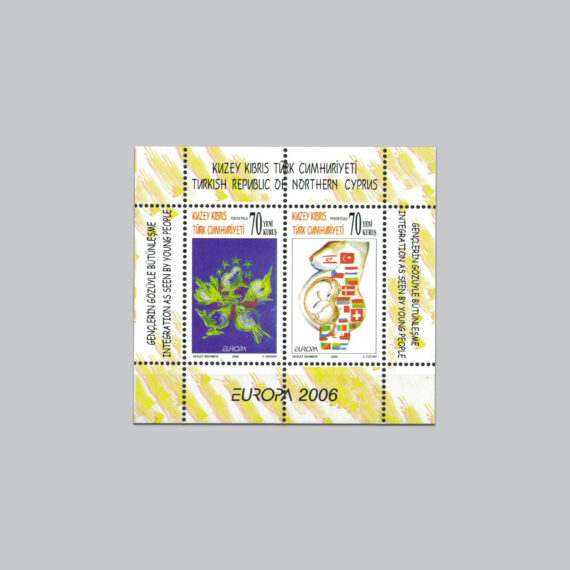 2006 AVRUPA (Gençlerin Gözüyle Bütünleşme) Hatıra Boku Dantelsiz