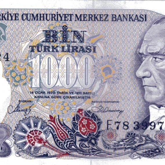 7.Emisyon 2. Tertip 1000 Lira-F78