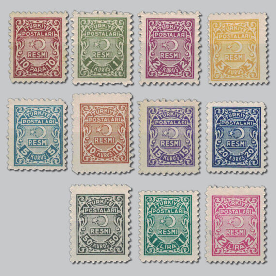 1947 Resmi Pullar