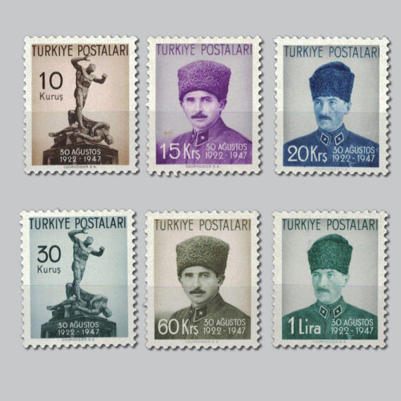 1947 Başkumandanlık Meydan Muharebesi'nin 25.Yıldönümü Pulları