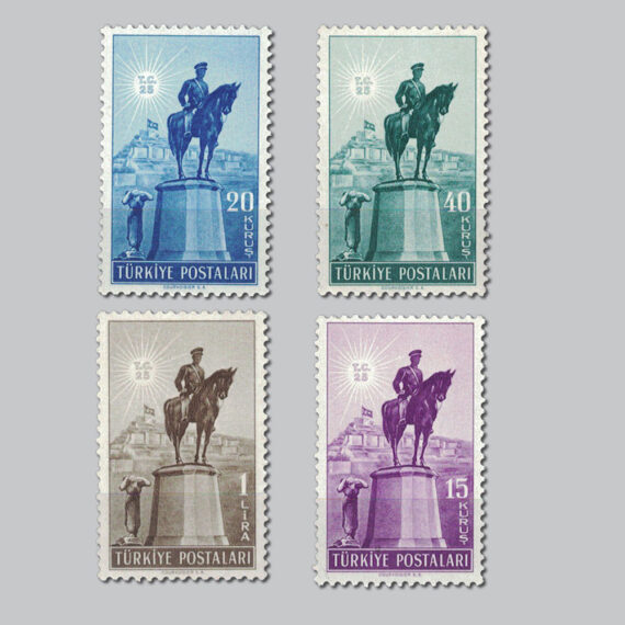 1948 Cumhuriyet'in Yirmibeşinci Yıldönümü Pulları