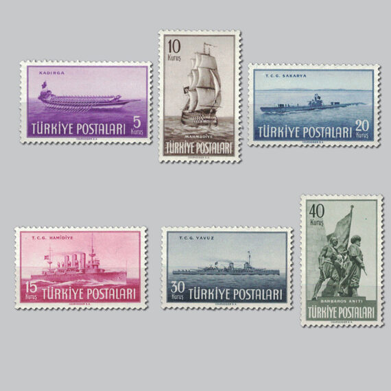 1949 1 Temmuz Donanma Günü Pulları
