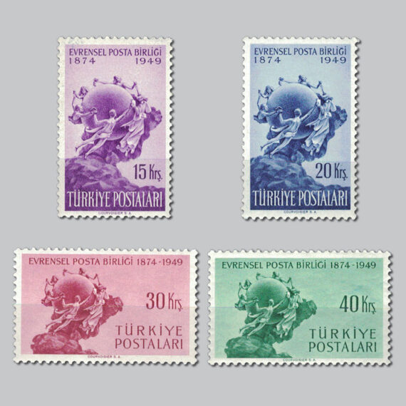 1949 Evrensel Posta Birliği'nin 75.Yıldönümü Pulları