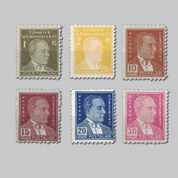 1951 Yedinci Atatürk Serisi Pulları (Orta Kağıt) Parlak Zamk