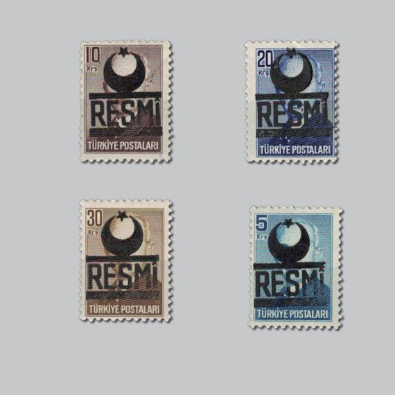 1951 Sürşarjlı Resmi Pullar