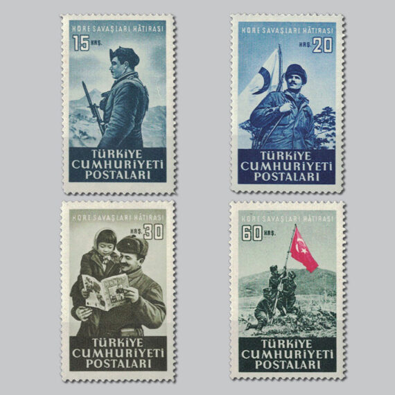1952 Kore Savaşları Pulları