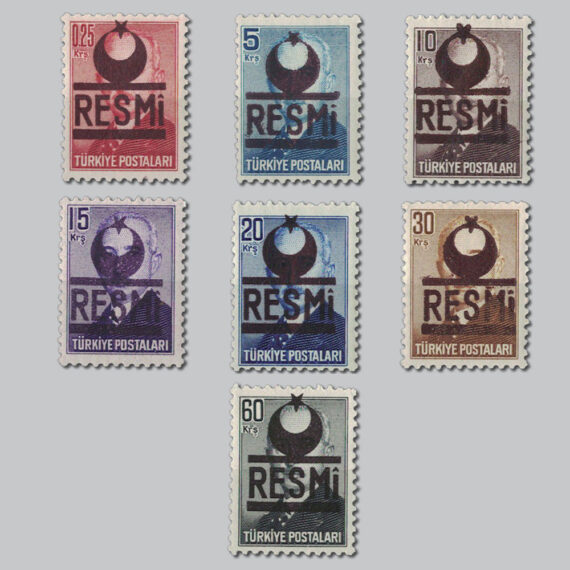 1953 Sürşarjlı Resmi Pullar (Vişneçürüğü Sürşarj)