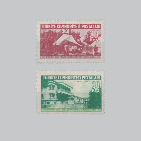 1955 Beynelmilel Askeri Tababet Kongresi Pulları