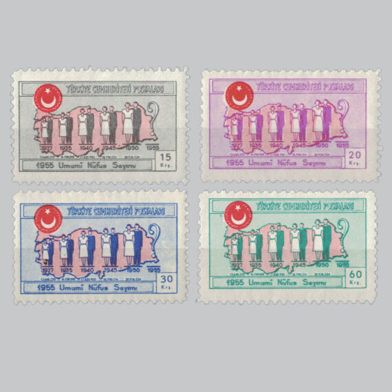 1955 Nüfus Sayımı Pulları