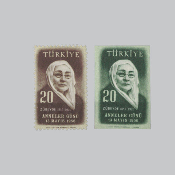 1956 Anneler Günü Pulları