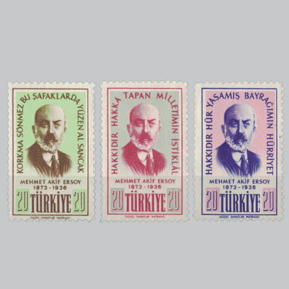1956 Şair Mehmet Akif Ersoy'un XX.Ölüm Yıldönümü Pulları