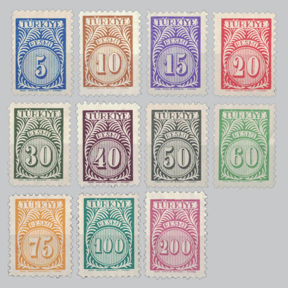 1957 Resmi Pullar