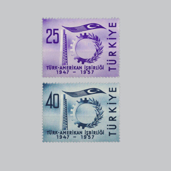 1957 Türk-Amerikan İşbirliğinin X.Yılı Pulları