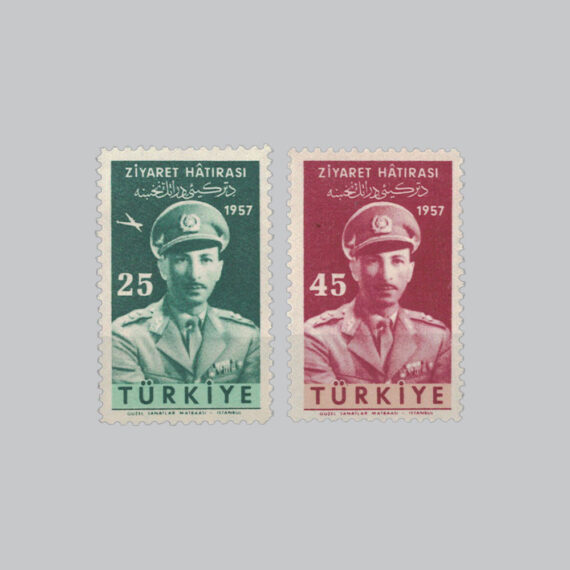 1957 Afganistan Kralı'nın Türkiye'yi Ziyaretleri Pulları