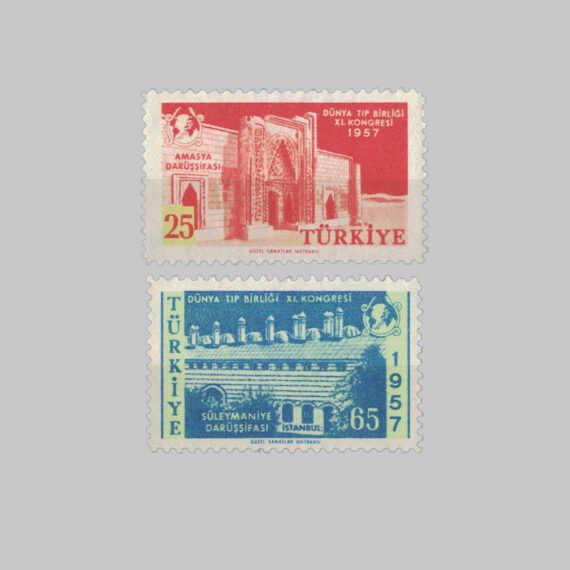 1957 Dünya Tıp Birliği 11.Kongresi Pulları