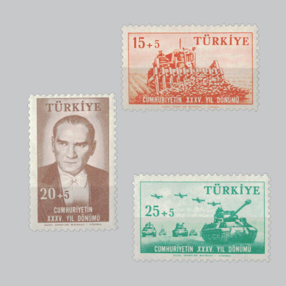 1958 Cumhuriyet'in Otuzbeşinci Yıldönümü Pulları