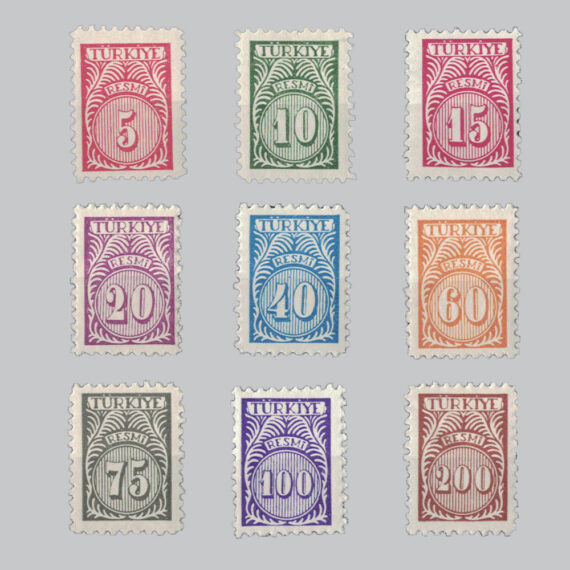 1959 Resmi Pullar