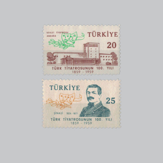 1959 Türk Tiyatrosu'nun 100.Yılı Pulları
