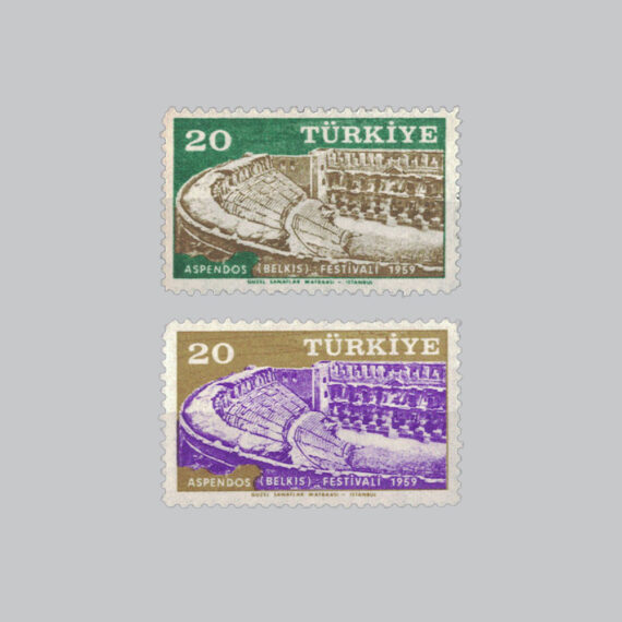 1959 Aspendos (Belkıs) Festivali Pulları