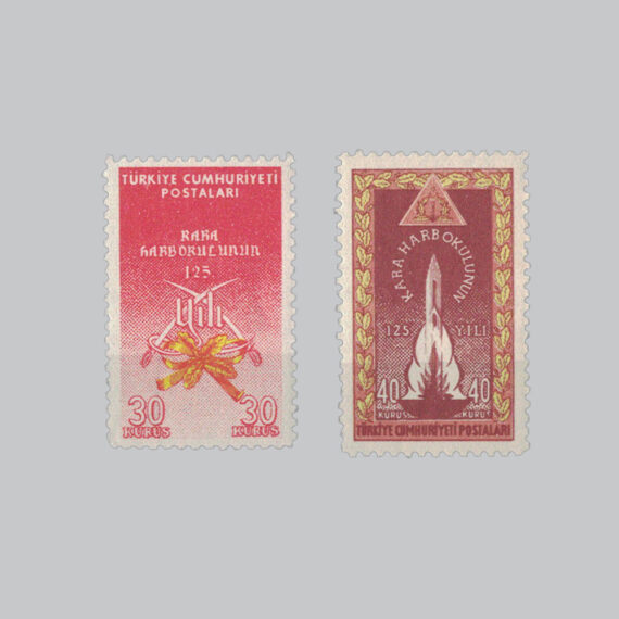 1960 Kara Harp Okulu'nun 125.Yılı Pulları