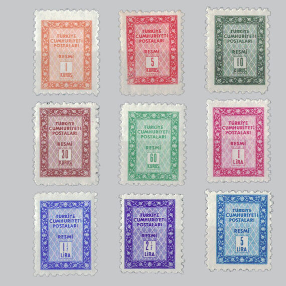 1960 Resmi Pullar