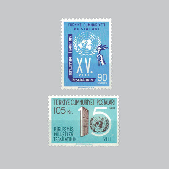 1960 Birleşmiş Milletler Teşkilatı'nın 15.Yılı Pulları