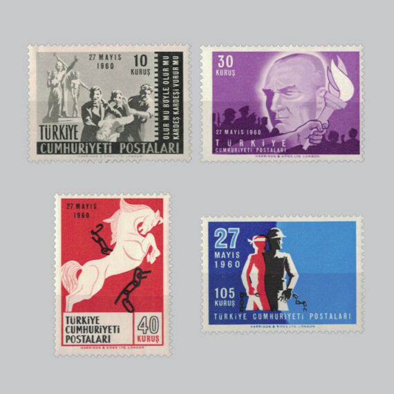 1960 27 Mayıs İnkilabı Pulları12,5
