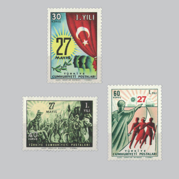 1961 27 Mayıs İnkilabının 1.Yılı Pulları