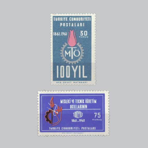 1961 Türkiye'de Mesleki ve Teknik Öğretim Okullarının 100.Yılı Pulları
