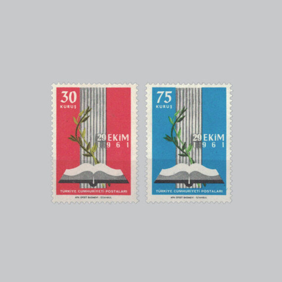 1961 Türkiye Büyük Millet Meclisinin Açılışı Pulları