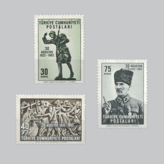 1962 Başkomutanlık Meydan Muharebesinin 40.Yılı Pulları