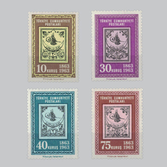 1963 Türk Pulunun 100.Yılı Pulları