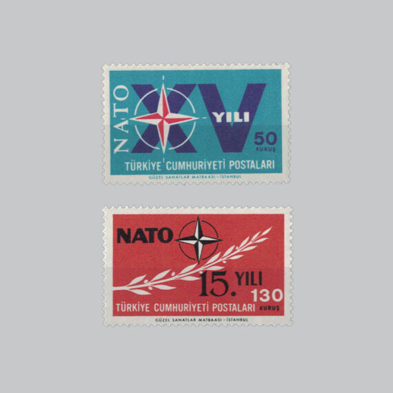 1964 NATO'nun 15.Yılı Pulları
