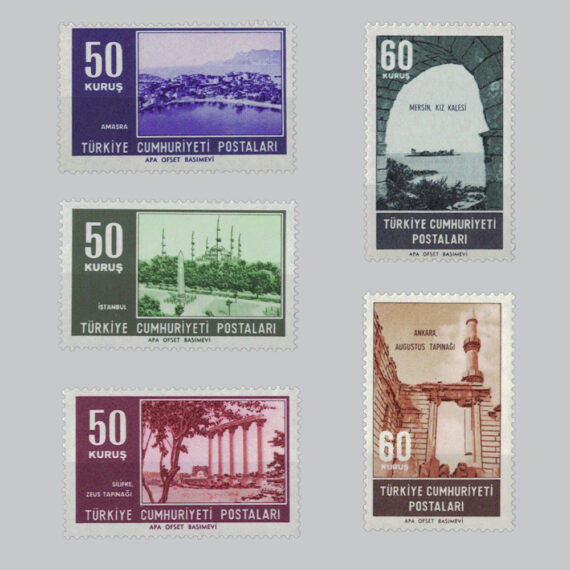 1964 Turistik Pulları