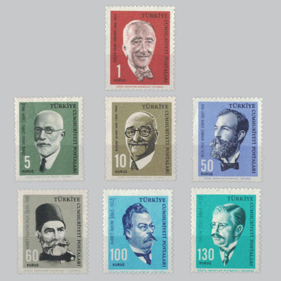 1964 Türk Büyükleri ve Meşhurları Pulları