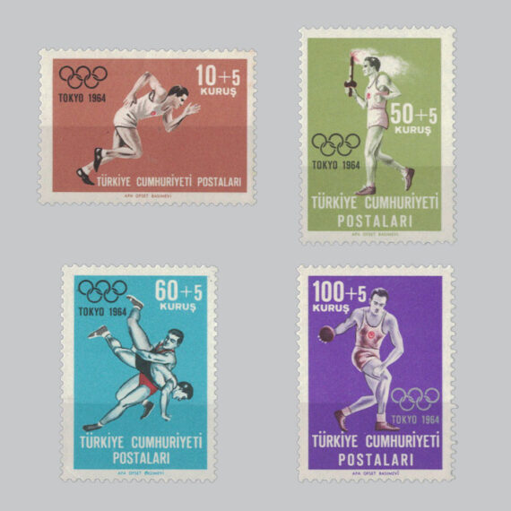 1964 Tokyo Yaz Olimpiyatları Pulları