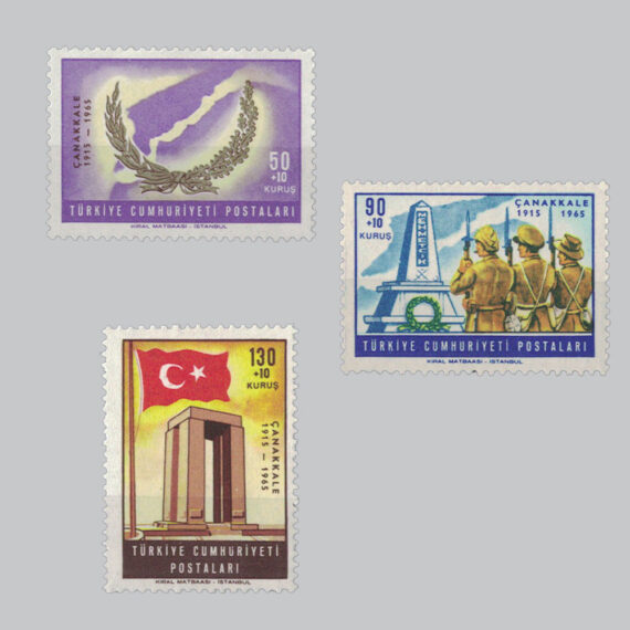 1965 Çanakkale Zaferinin 50.Yılı Pulları