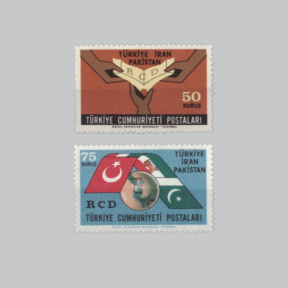 1965 Türkiye, İran ve Pakistan Arasında Bölgesel Kalkınma İşbirliğinin Kuruluşu Pulları