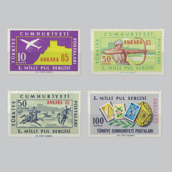 1965 Ankara 65 1.Milli Pul Sergisi Pulları