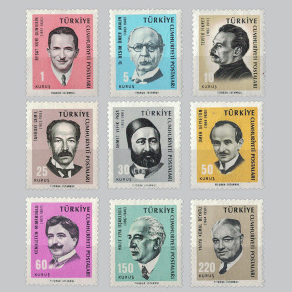 1966 Türk Büyükleri ve Meşhurları Portreli