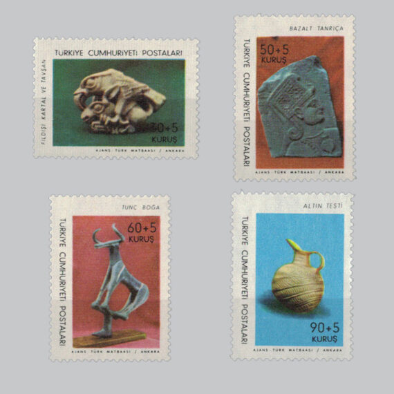1966 Tarihi Eserler Pulları
