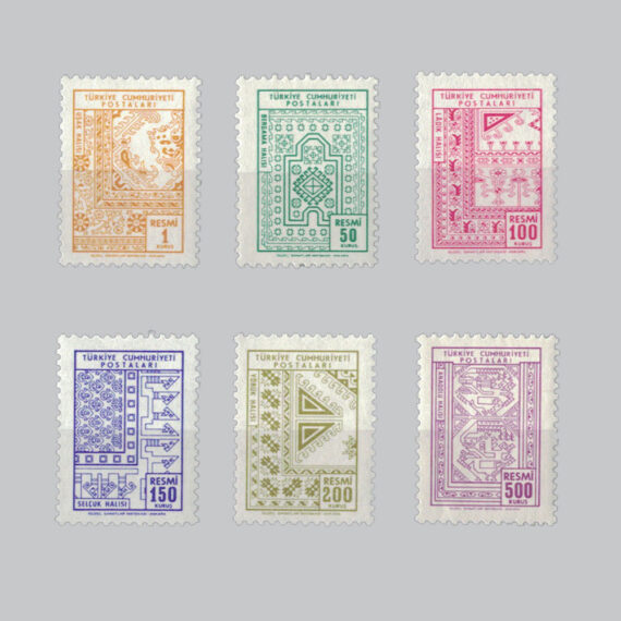1966 Resmi Pullar