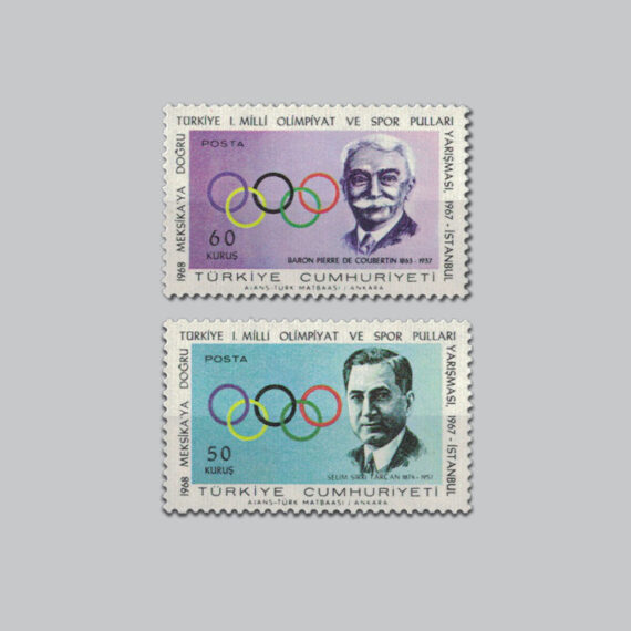 1967 Türkiye 1.Milli Olimpiyat ve Spor Pulları Yarışması Pulları