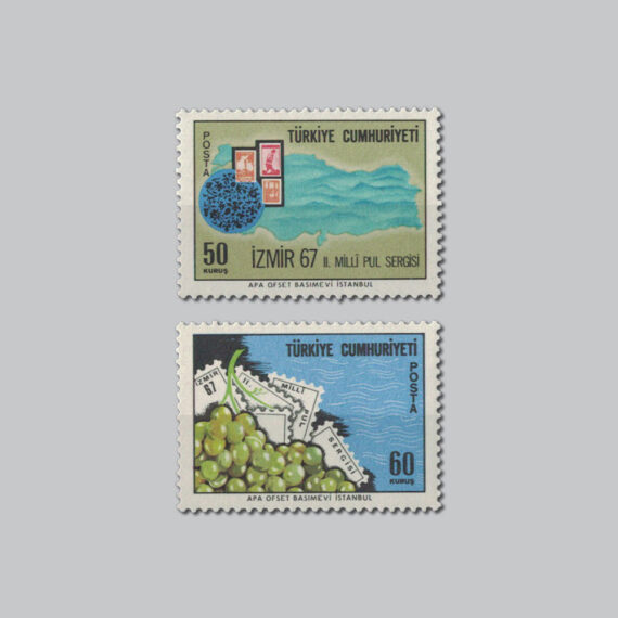 1967 İZMİR 67 II.Milli Pul Sergisi Pulları