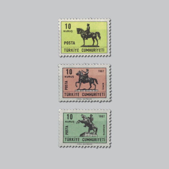 1967 Tebrik Kartı Pulları
