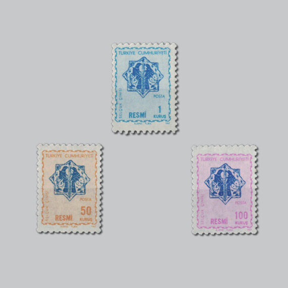1967 Resmi Pullar